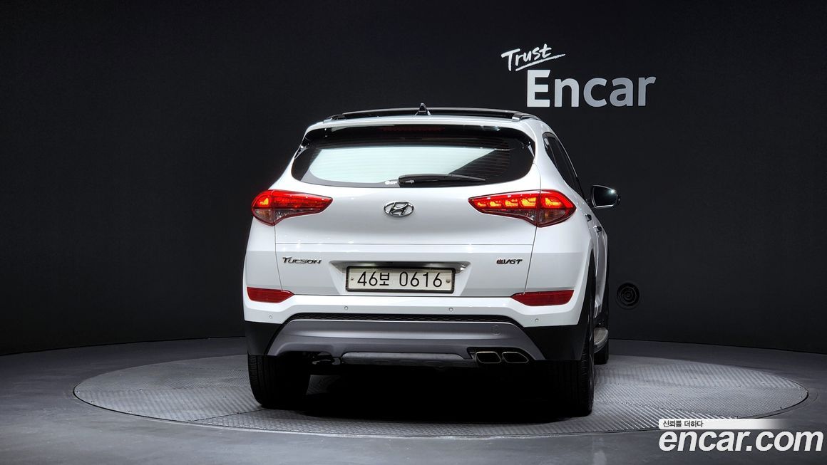 Hyundai Tucson 2017