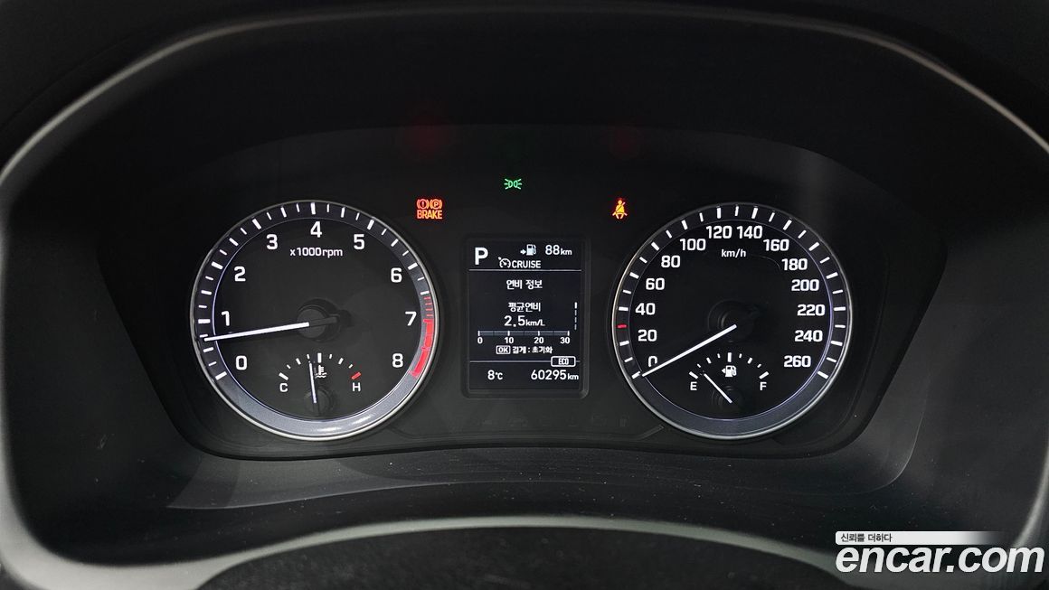 Hyundai Sonata 2018