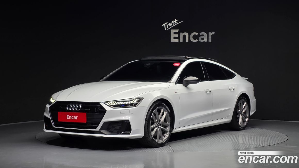 Audi A7 2022
