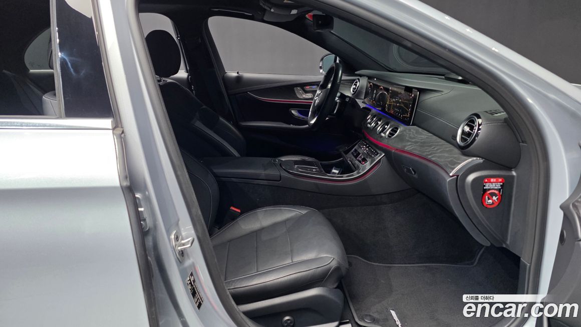 Mercedes-Benz E-Class 2022