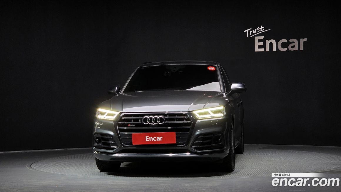 Audi SQ5 2020