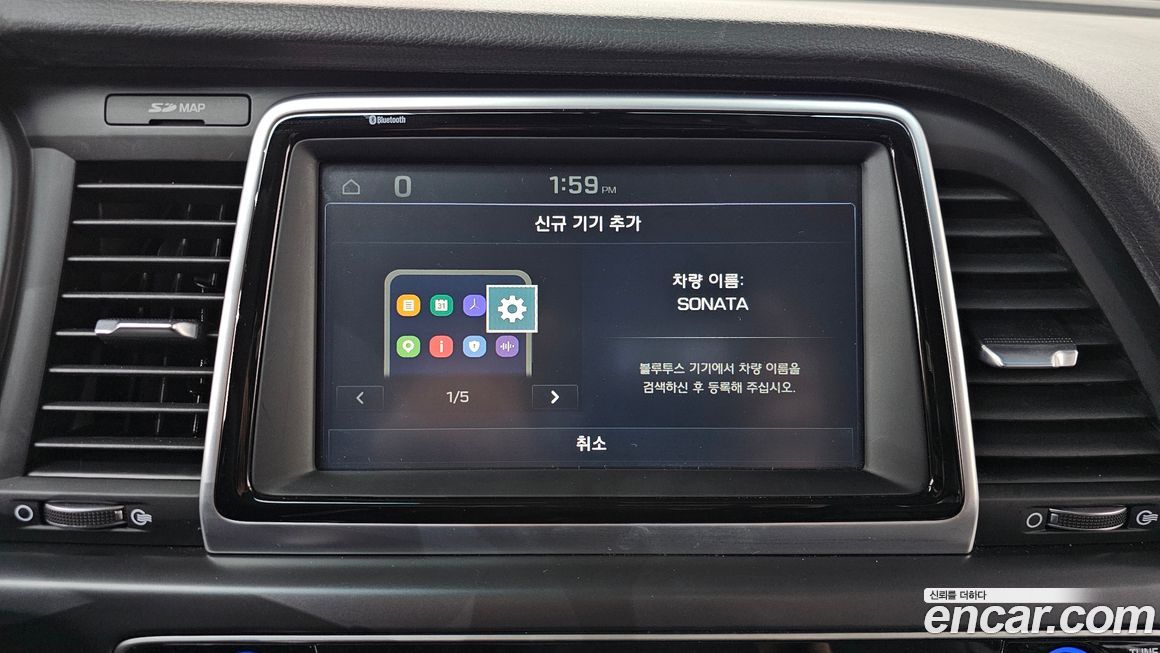 Hyundai Sonata 2018