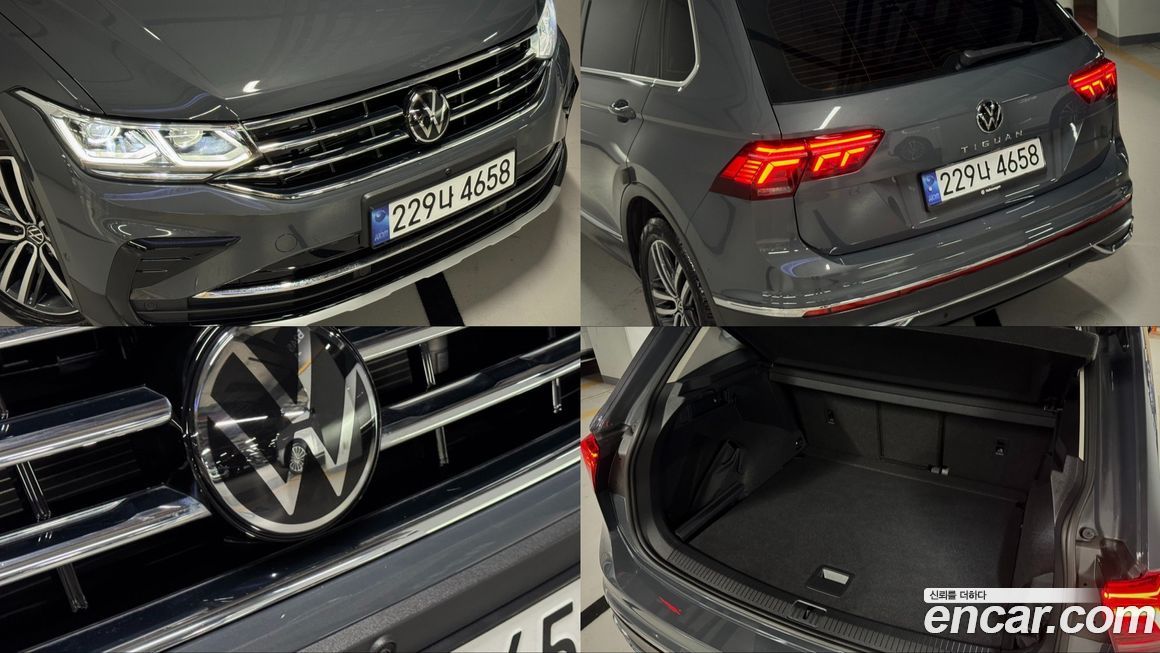 Volkswagen Tiguan 2024