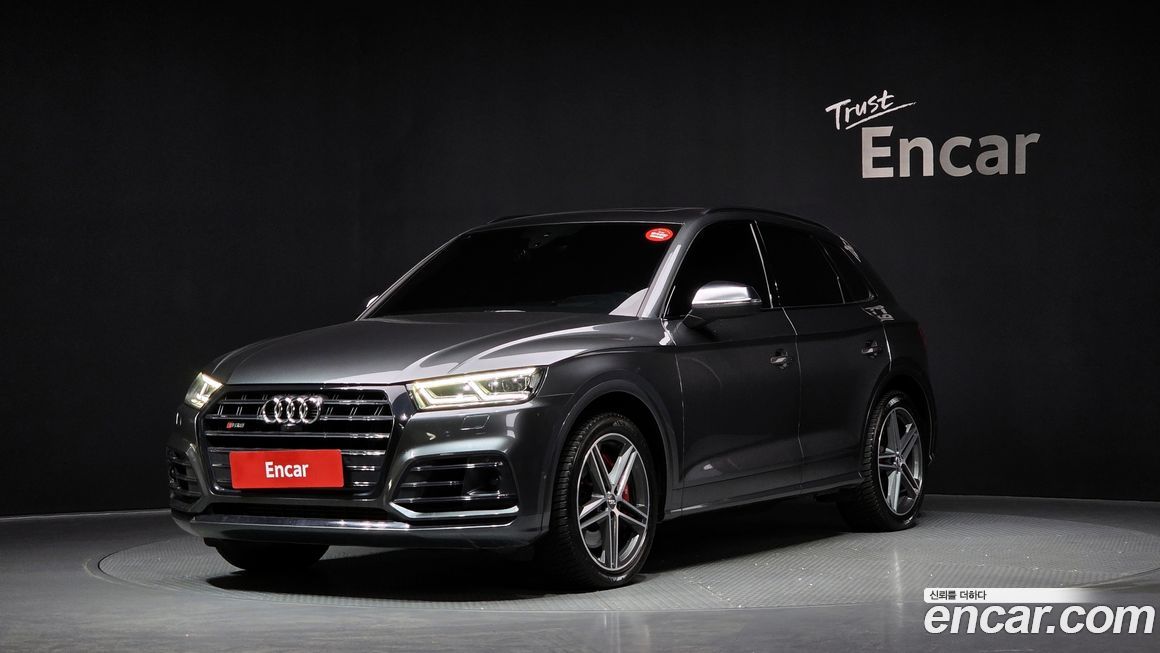 Audi SQ5 2020