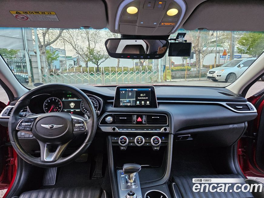 Genesis G70 2018