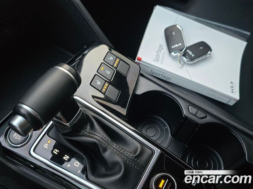 Kia Sportage 2023