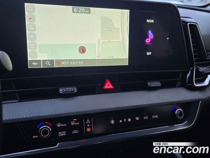 Kia Sportage 2023