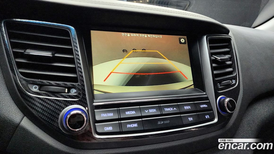 Hyundai Tucson 2017