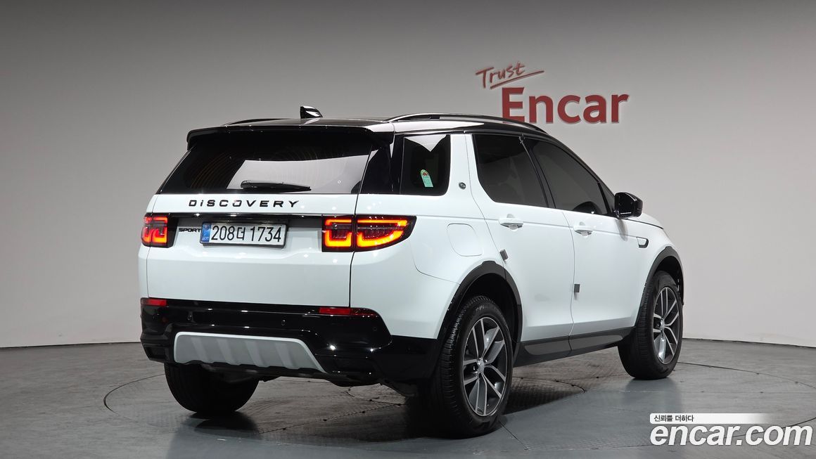 Land Rover Discovery Sport 2025