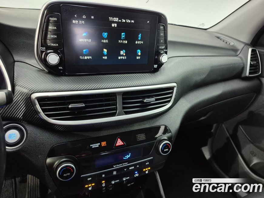 Hyundai Tucson 2019