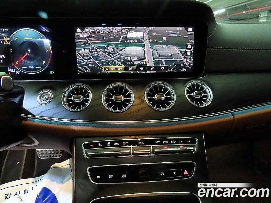 Mercedes-Benz E-Class 2023