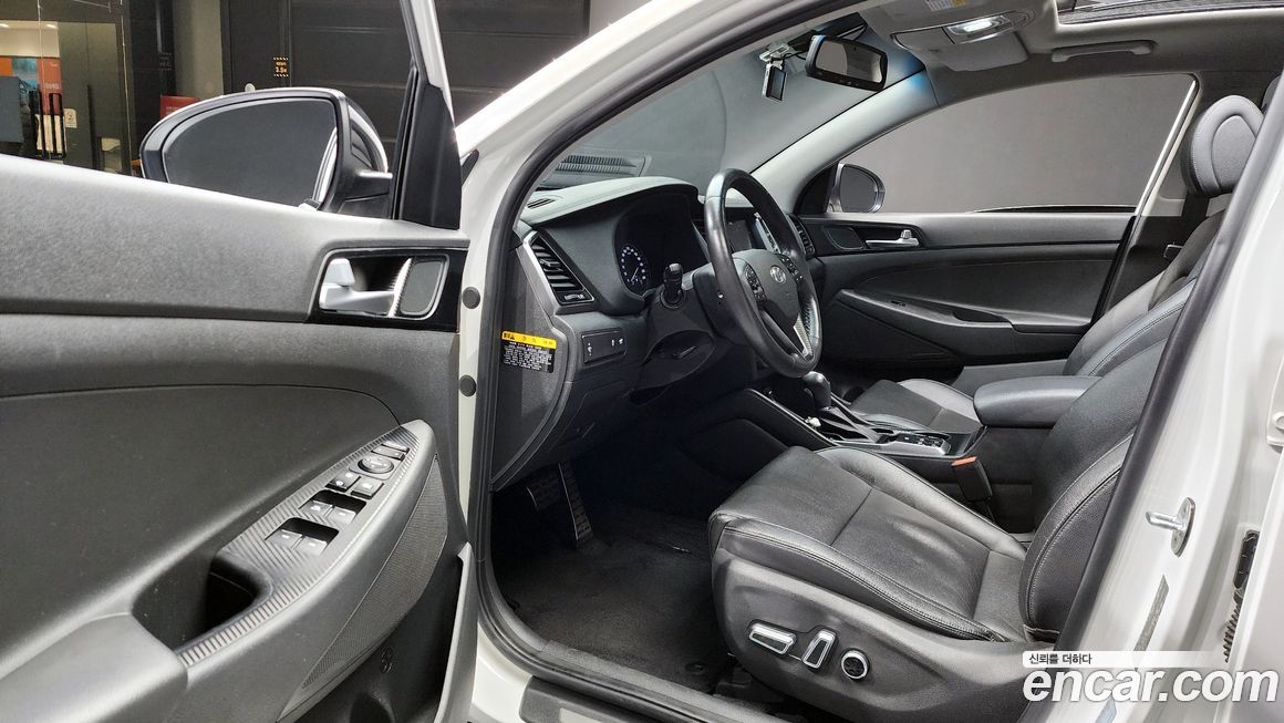 Hyundai Tucson 2017