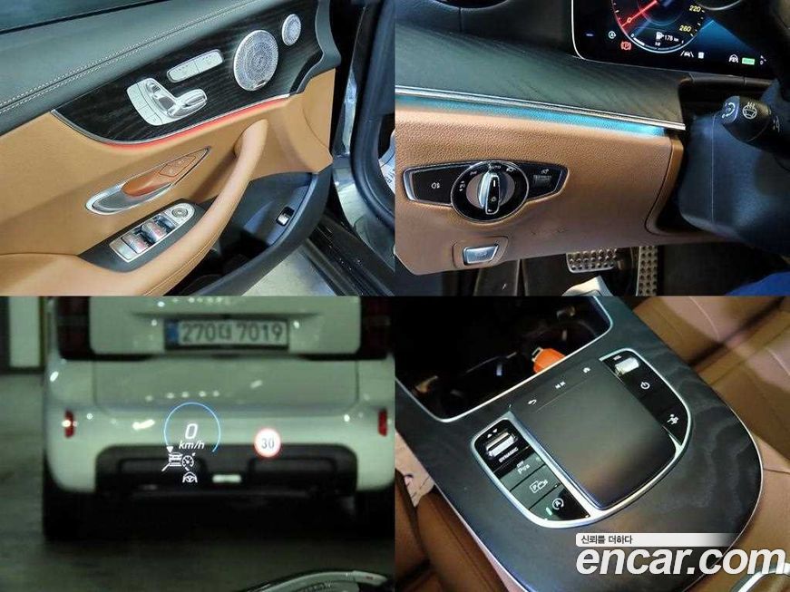 Mercedes-Benz E-Class 2023