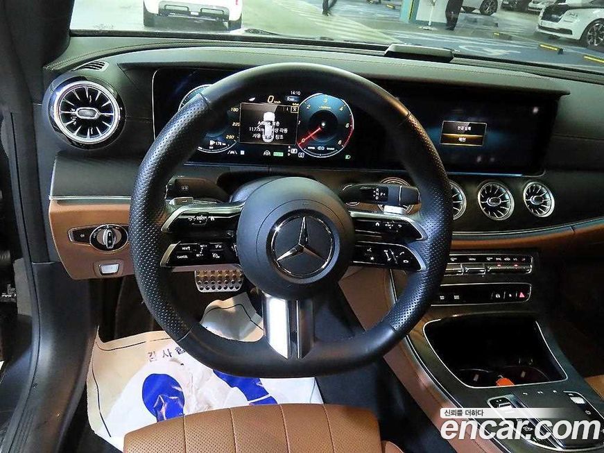 Mercedes-Benz E-Class 2023