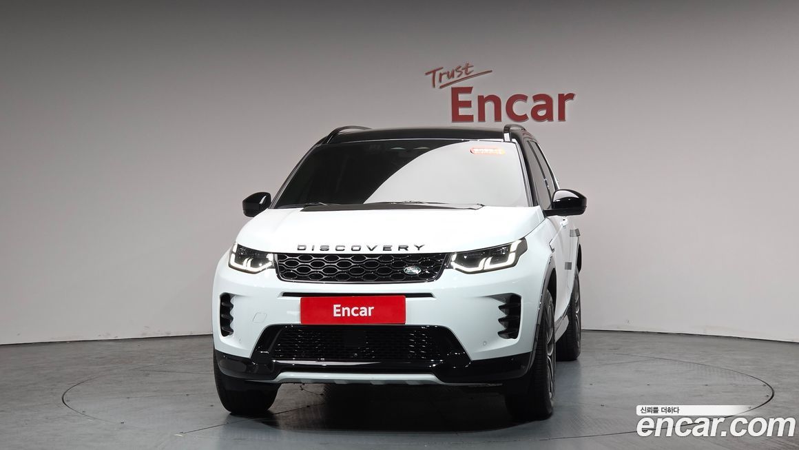 Land Rover Discovery Sport 2025