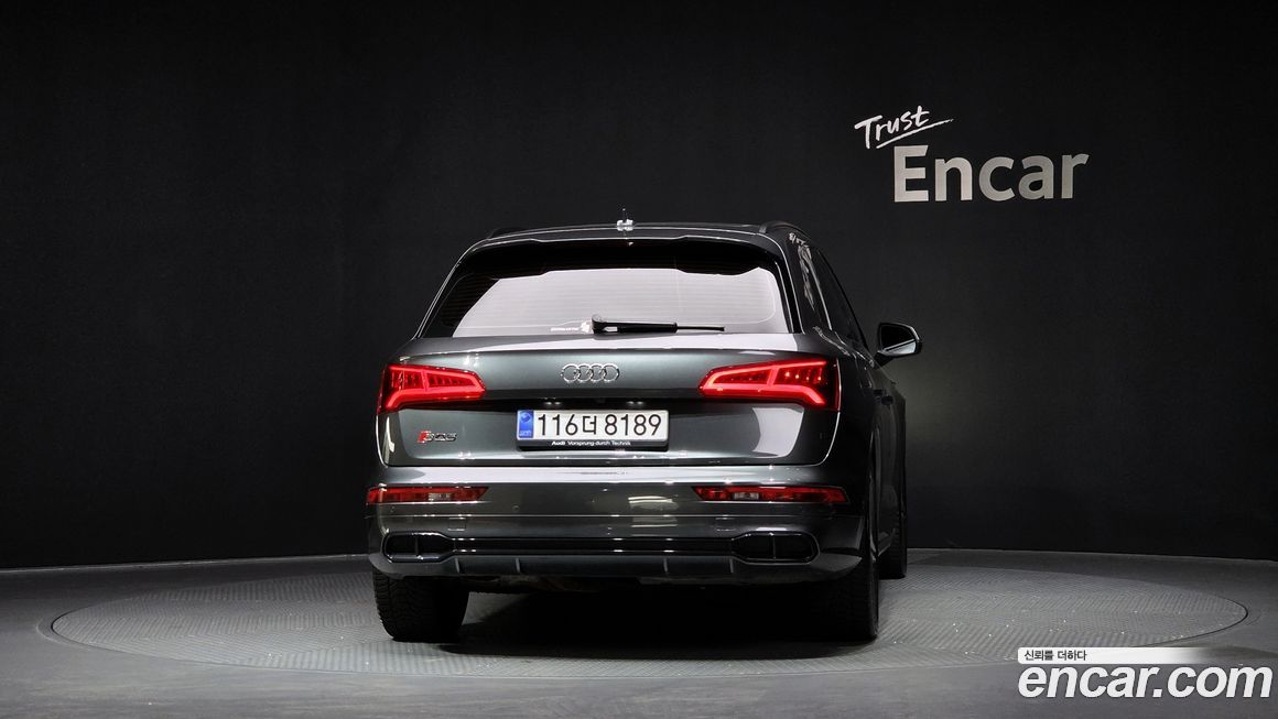 Audi SQ5 2020