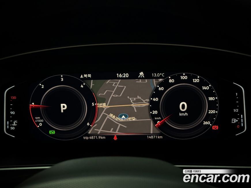 Volkswagen Tiguan 2024