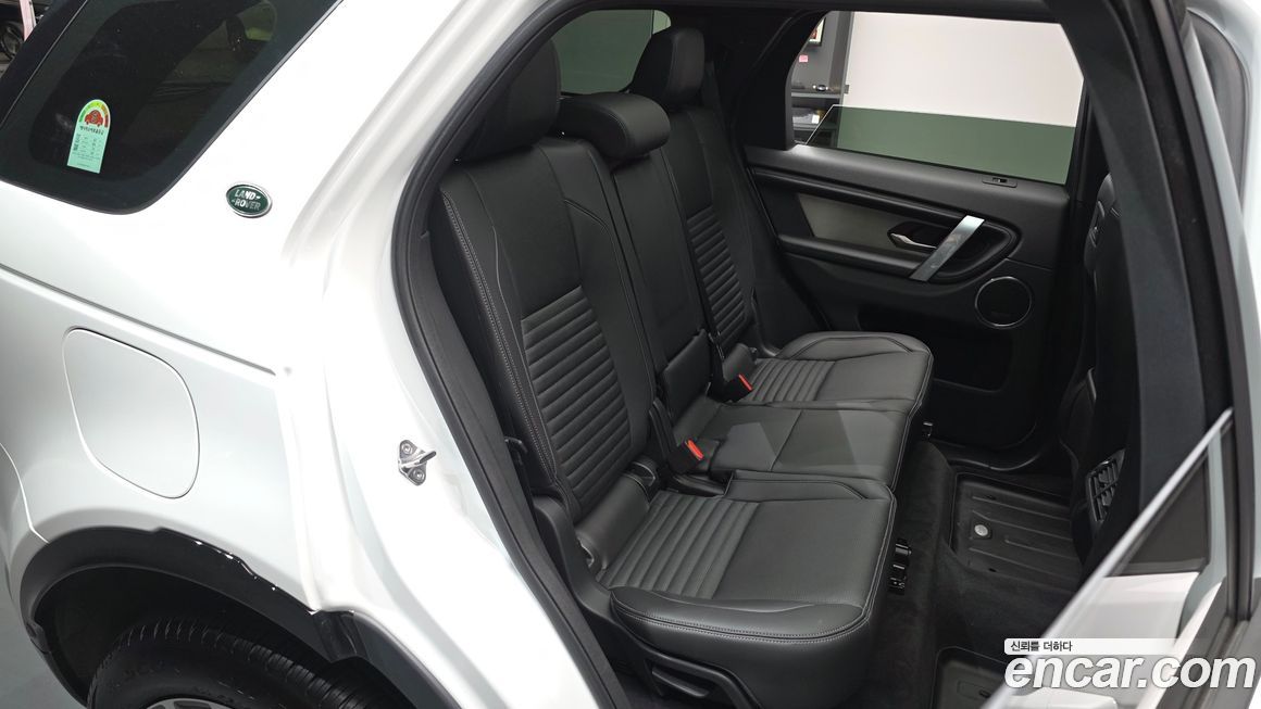 Land Rover Discovery Sport 2025