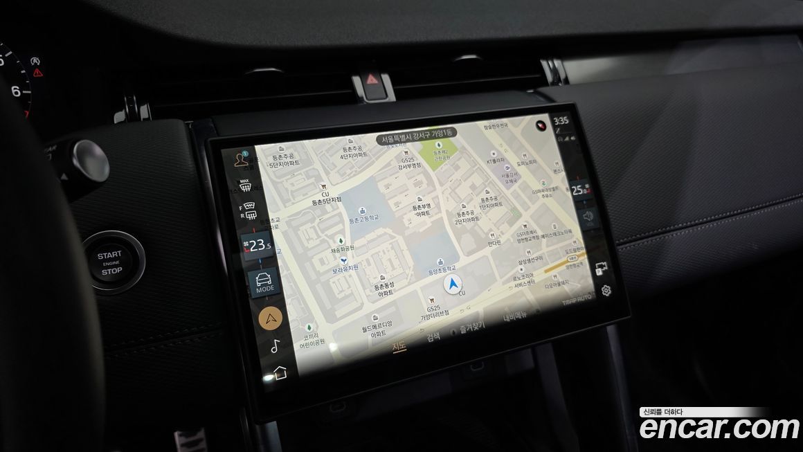 Land Rover Discovery Sport 2025