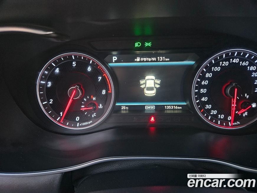 Genesis G70 2018