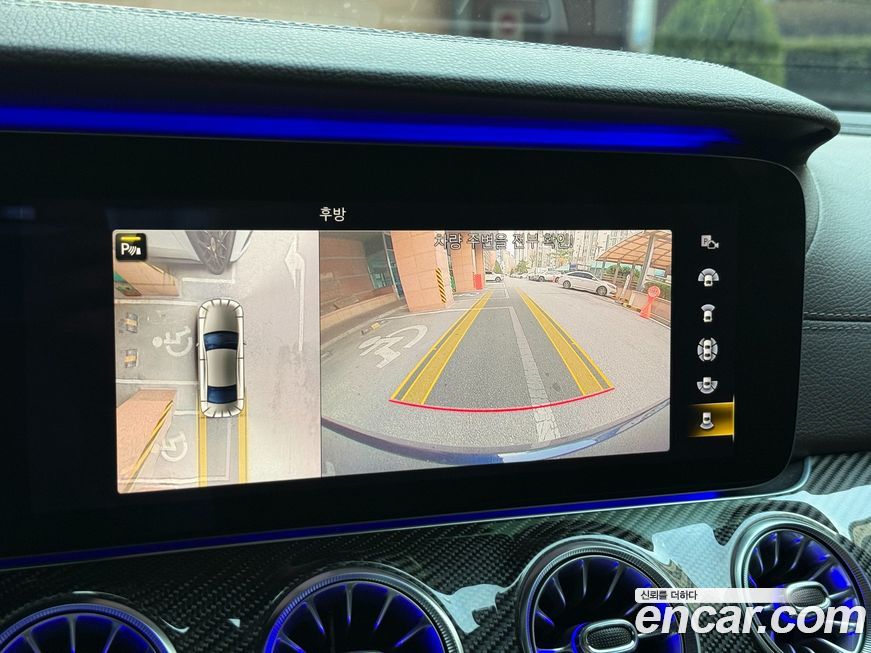 Mercedes-Benz CLS-Class 2021