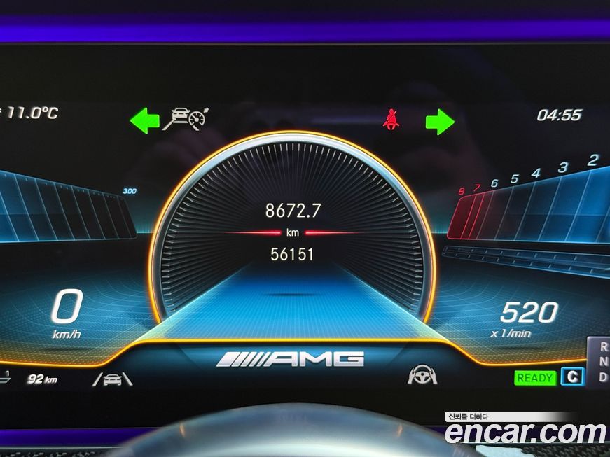 Mercedes-Benz CLS-Class 2021