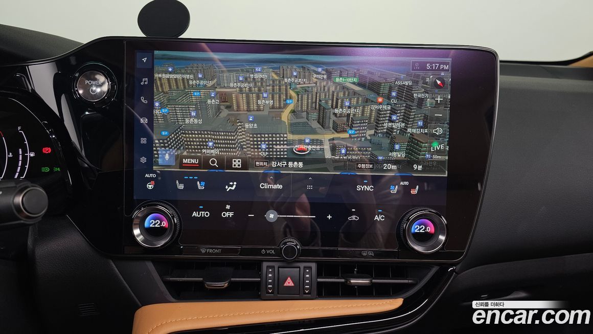 Lexus NX 2023