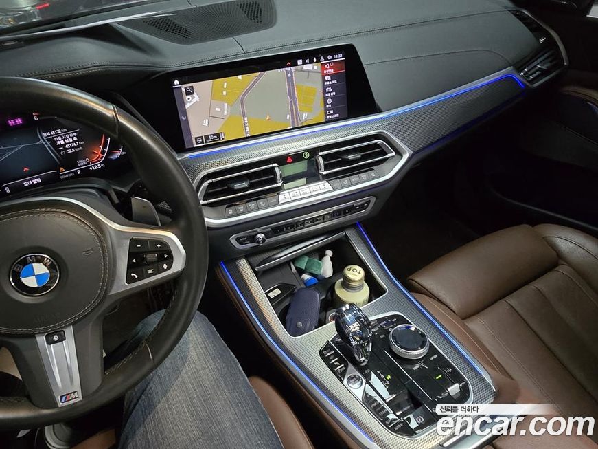 BMW X5 2020