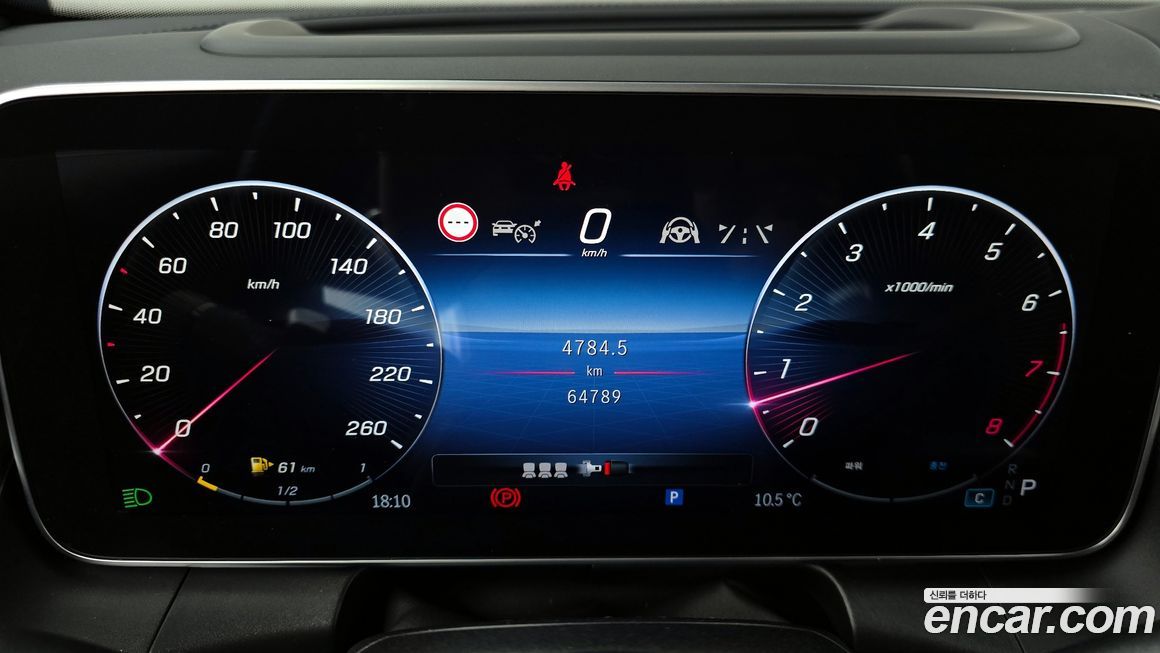 Mercedes-Benz GLC-Class 2024