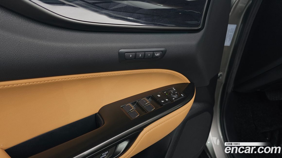 Lexus NX 2023