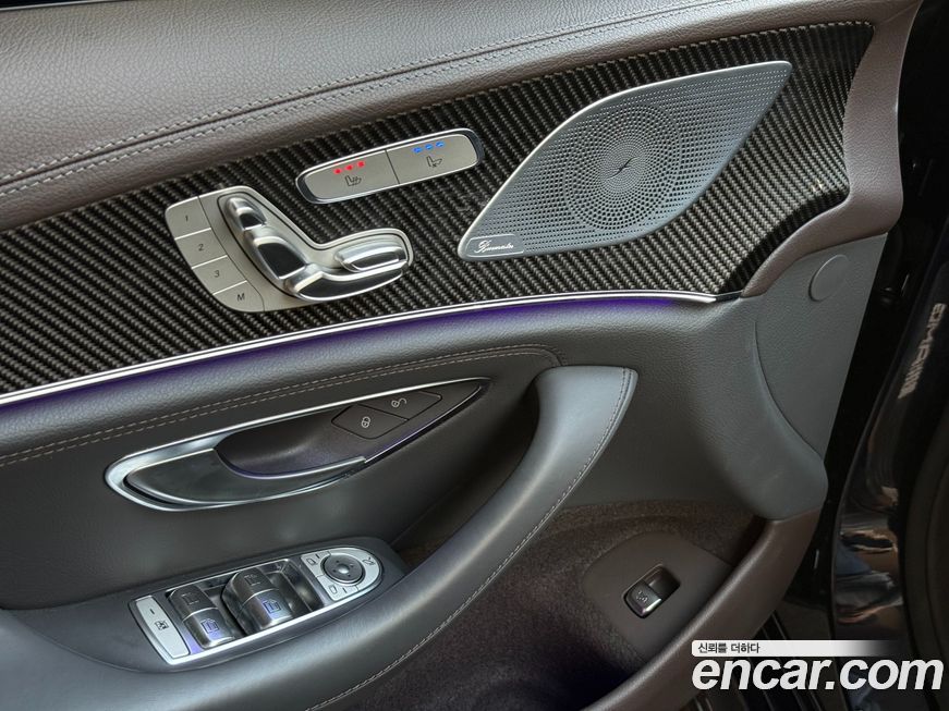 Mercedes-Benz CLS-Class 2021