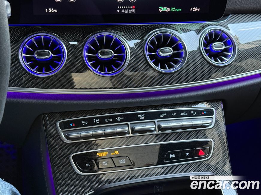 Mercedes-Benz CLS-Class 2021