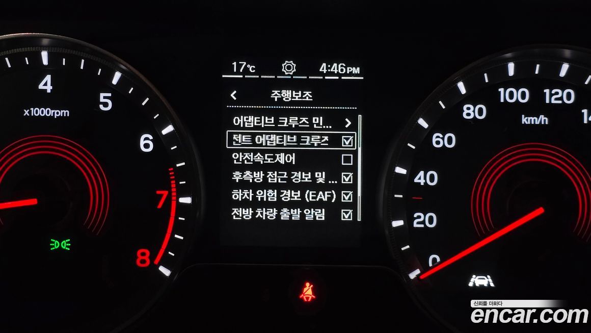 KG_Mobility_Ssangyong KORANDO 2022