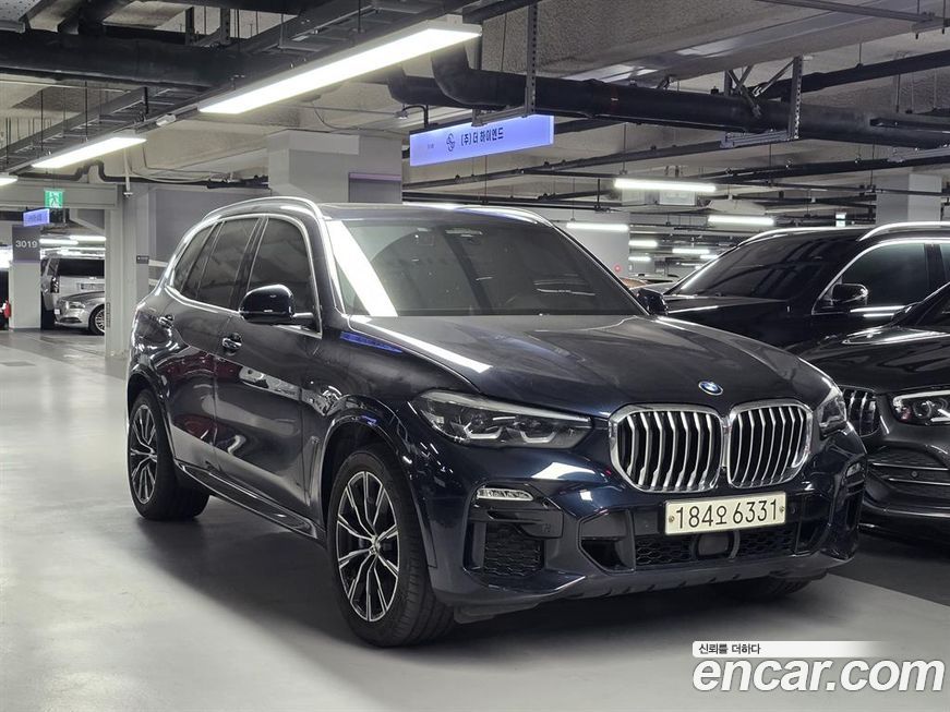 BMW X5 2020