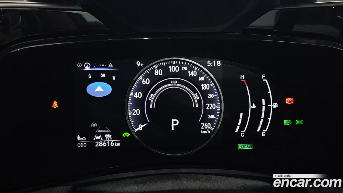 Lexus NX 2023