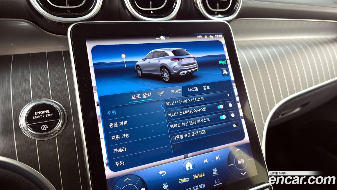 Mercedes-Benz GLC-Class 2024