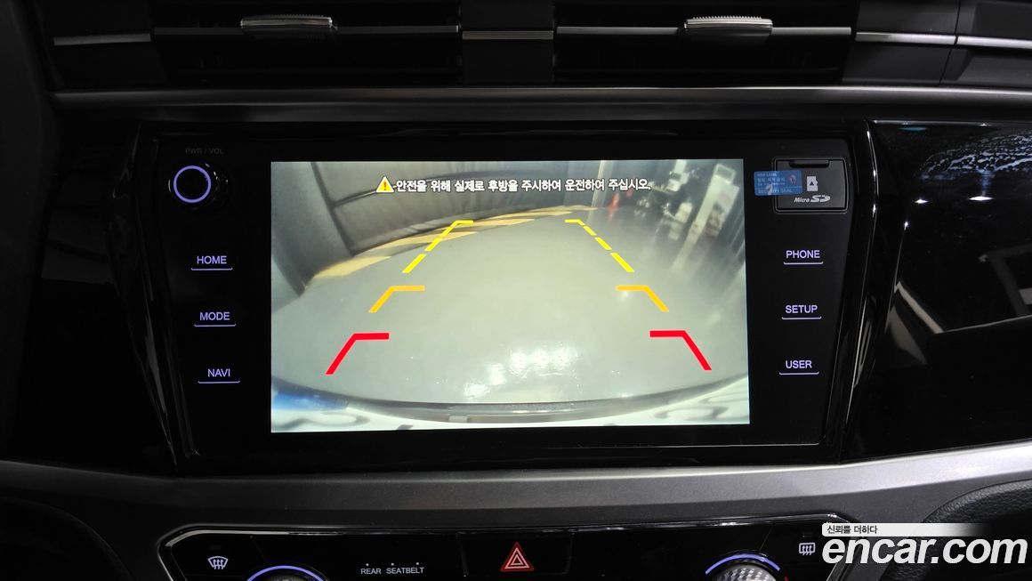 KG_Mobility_Ssangyong KORANDO 2022