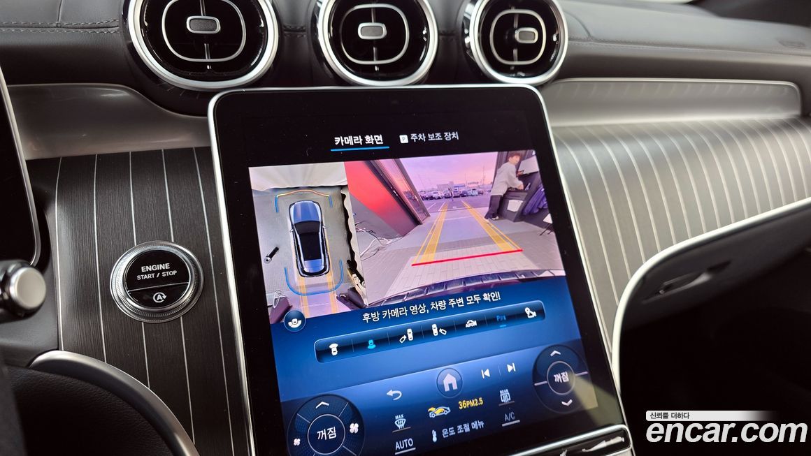 Mercedes-Benz GLC-Class 2024