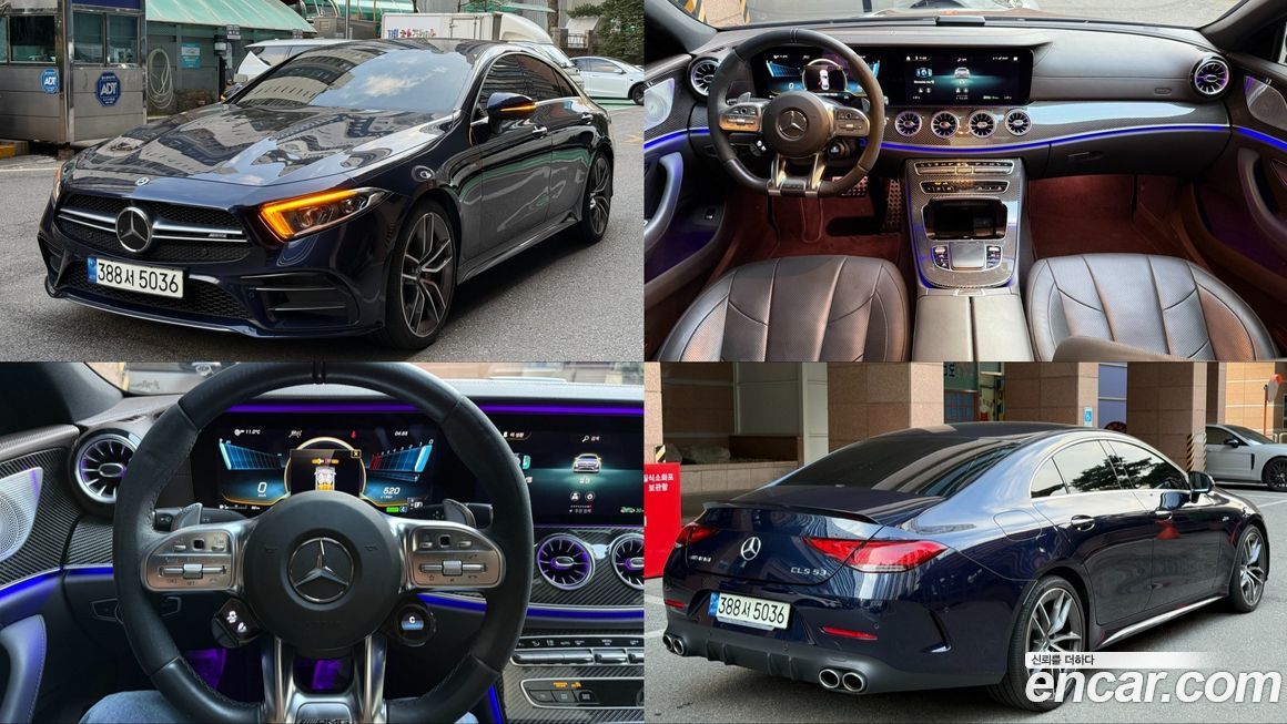 Mercedes-Benz CLS-Class 2021