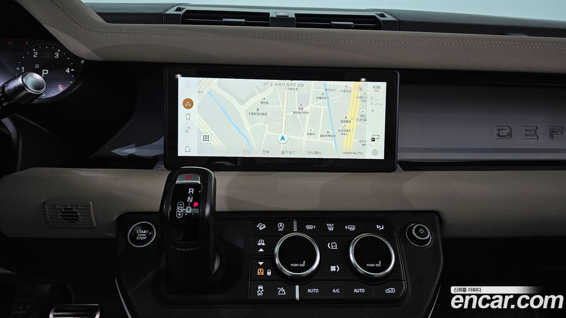 Land Rover Defender 2022
