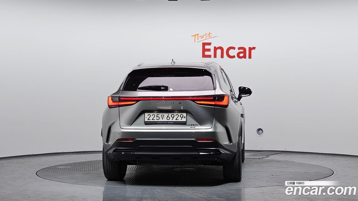 Lexus NX 2023