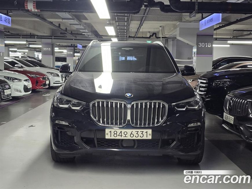 BMW X5 2020