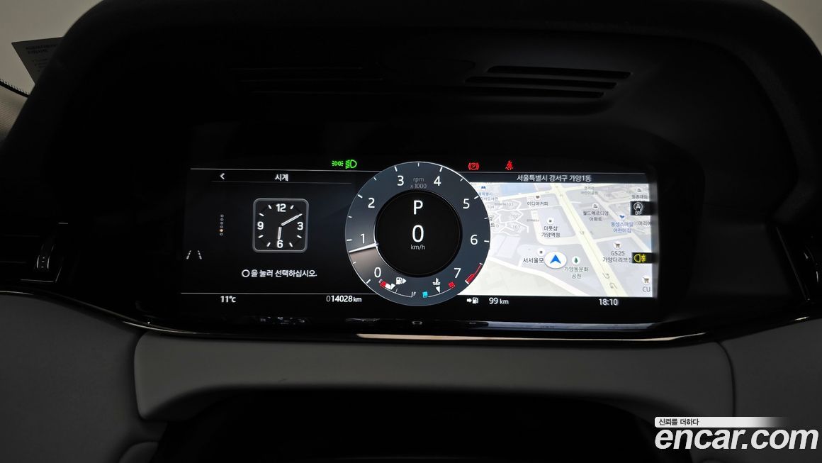 Land Rover Range Rover Evoque 2024