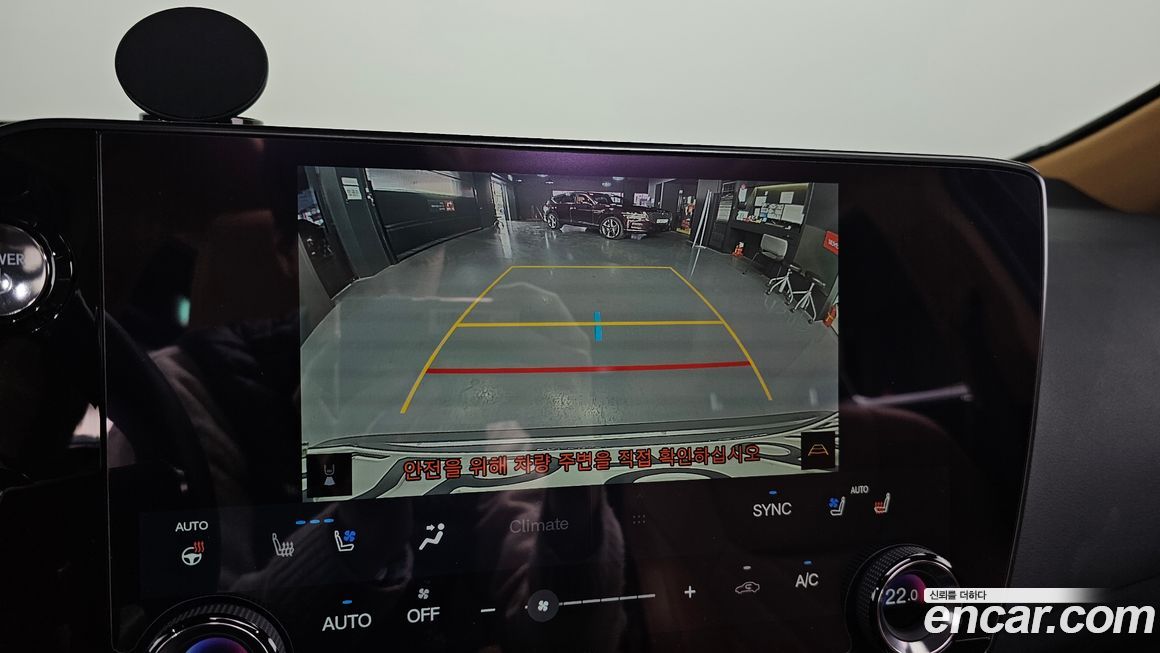 Lexus NX 2023