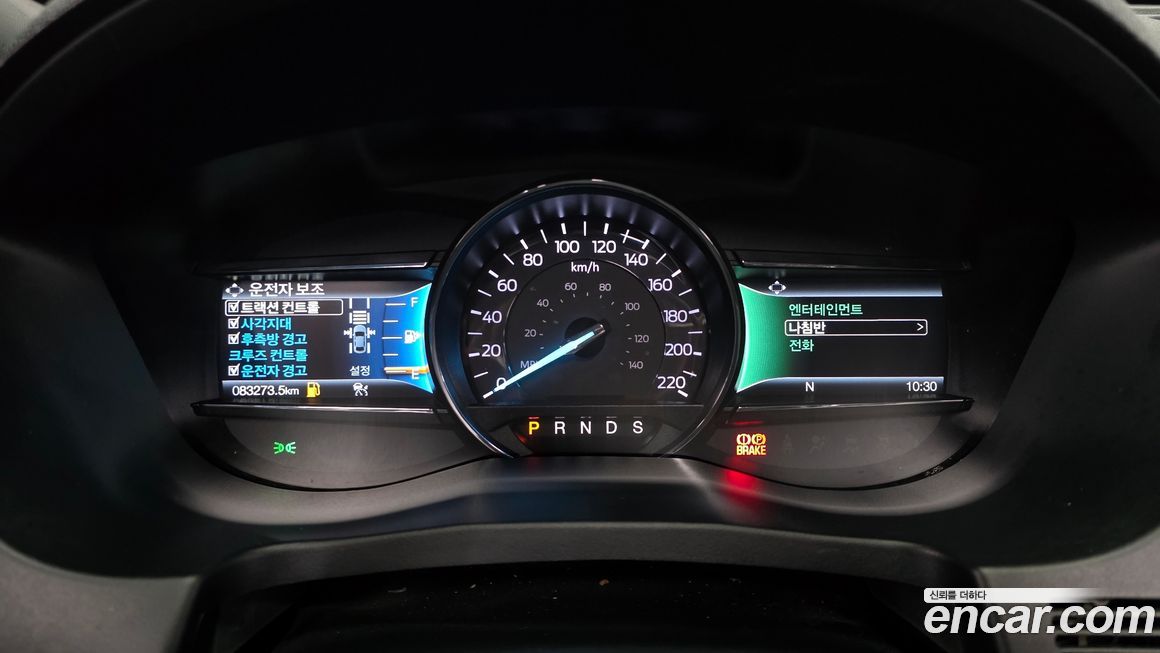 Ford Explorer 2019
