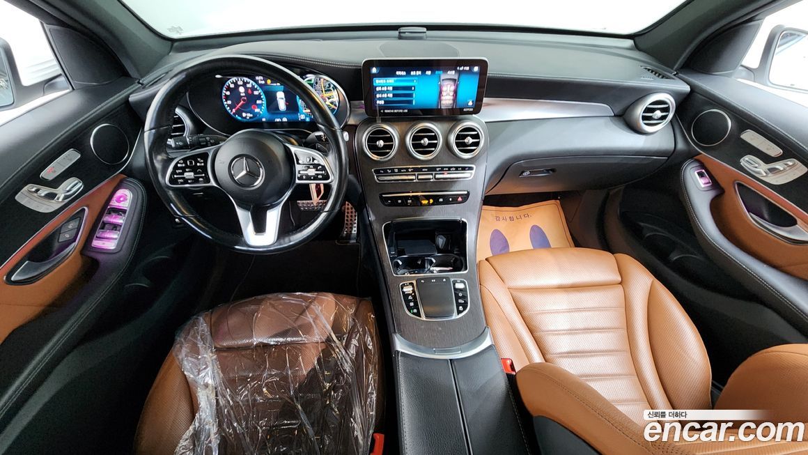 Mercedes-Benz GLC-Class 2022