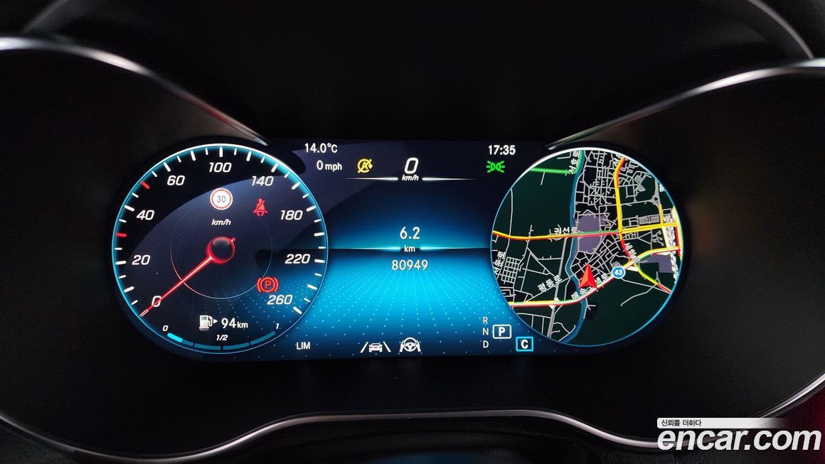 Mercedes-Benz GLC-Class 2022