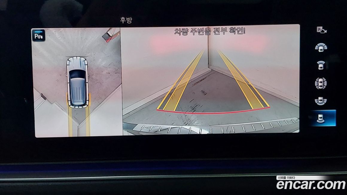 Mercedes-Benz GLE-Class 2021