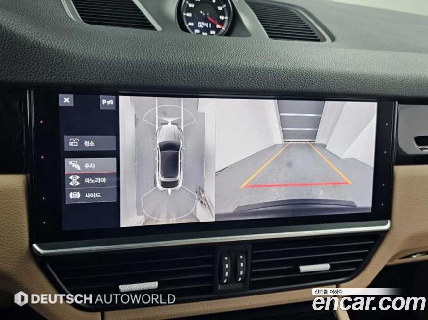 Porsche Cayenne 2020