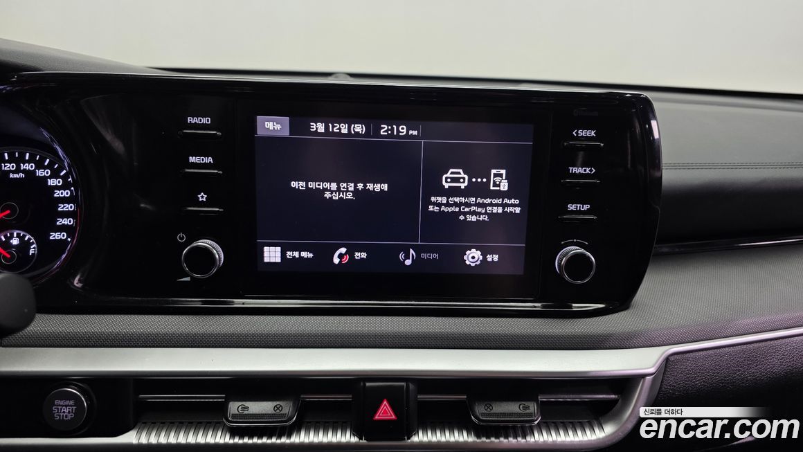 Kia K5 2022